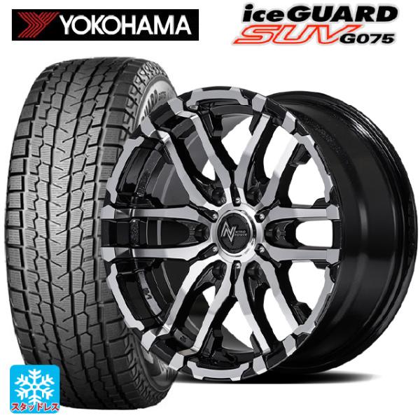 トヨタ ランドクルーザープラド(150系)用 285/70R17 121Q ヨコハマ アイスガードS...