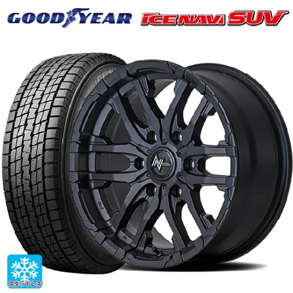 トヨタ ランドクルーザープラド(150系)用 275/65R17 115Q グッドイヤー アイスナビ...