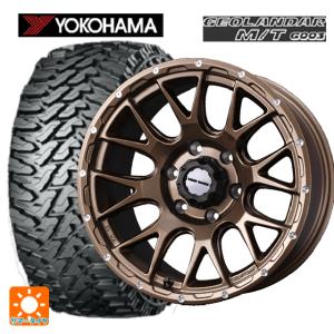 ヨコハマタイヤ（YOKOHAMA TIRE） トヨタ ランドクルーザープラド(150