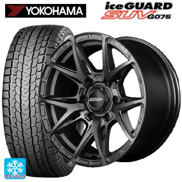 トヨタ ランドクルーザープラド(150系)用 265/65R17 112Q ヨコハマ アイスガードS...