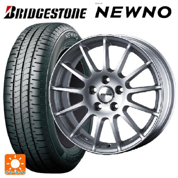 BMW Ｚ4(Ｇ29)用 225/45R18 95W XL ブリヂストン ニューノ 正規品 # アー...