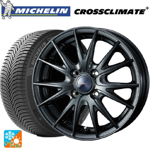 ミツビシ デリカミニ(4WD車)(B3系)用 165/65R15 85H XL ミシュラン 正規品 ...