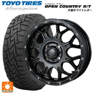 OPEN COUNTRY 在庫有 ミツビシ デリカミニ(4WD車)(B3系)用 165/65R15