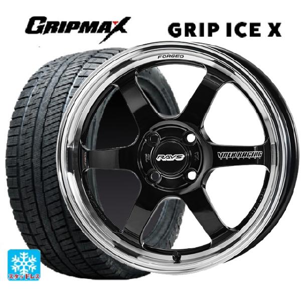 ミツビシ デリカミニ(4WD車)(B3系)用 165/60R15 77Q グリップマックス グリップ...