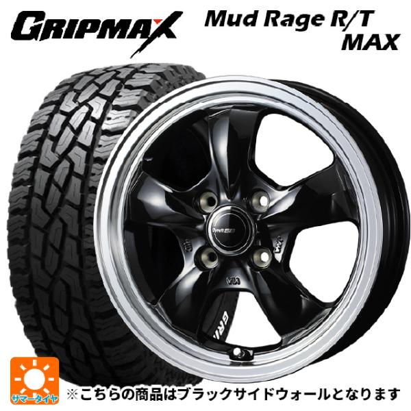 ミツビシ デリカミニ(4WD車)(B3系)用 165/65R15 81Q グリップマックス マッドレ...