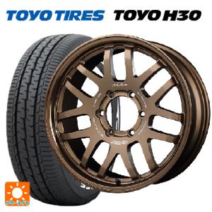 トヨタ ハイエース(200系)用 225/50R...の商品画像