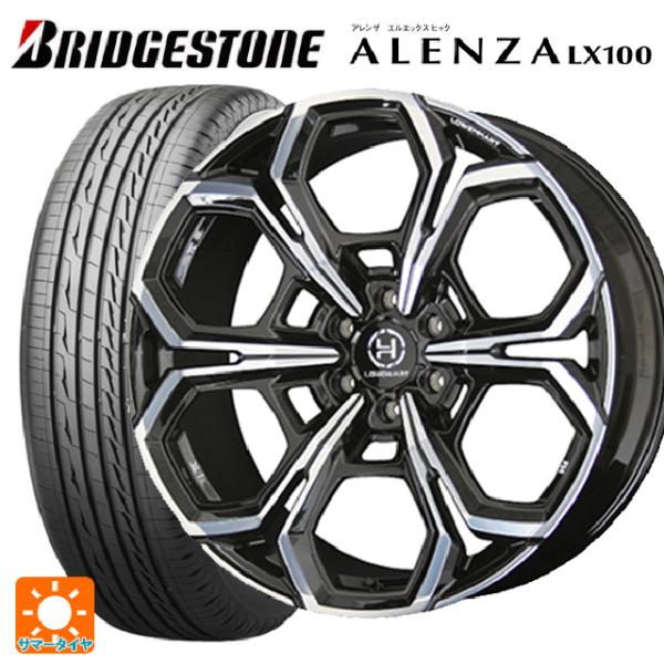 トヨタ ランドクルーザー300(300系)用 265/50R22 109V ブリヂストン アレンザL...