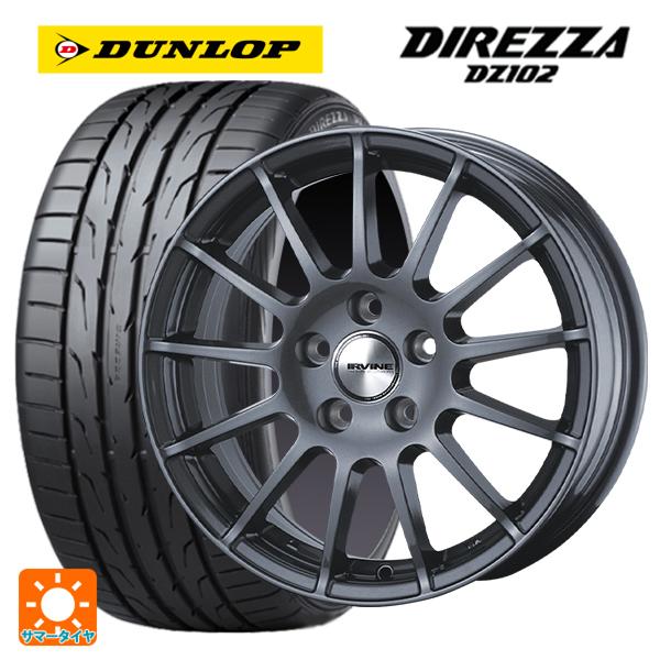 ボルボ V40クロスカントリー(MB/MD系)用 225/45R18 95W ダンロップ ディレッツ...