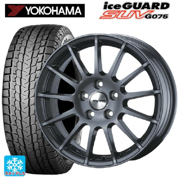 メルセデスベンツ GLA(H247)用 215/65R17 99Q ヨコハマ アイスガードSUV G...