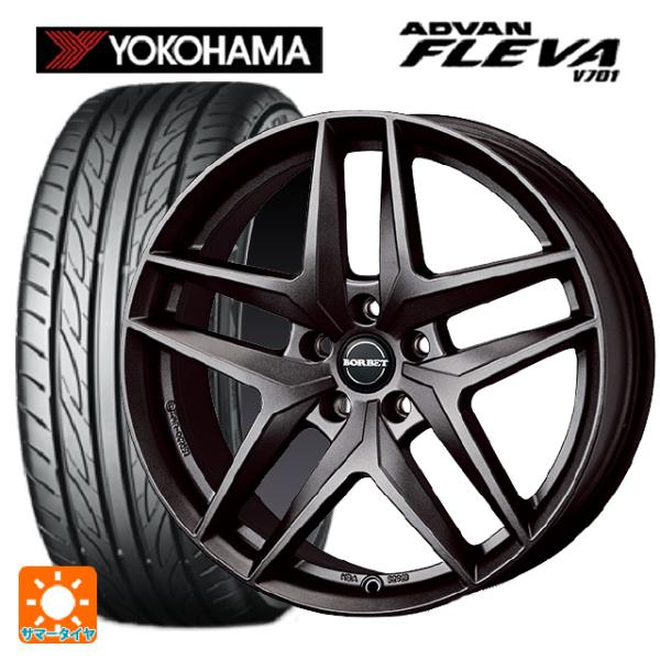 メルセデスベンツ GLA(H247)用 235/55R18 100V ヨコハマ アドバン フレバ V...