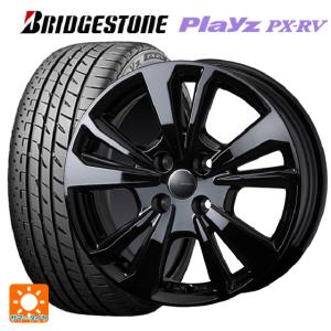 フィアット 500e(FA1系)用 185/65R15 88H ブリヂストン プレイズ PXRV 正規品 スマートライン 365サマータイヤホイール 4本セット