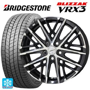 ブリザック 60プリウス 195/60R17インチ ブリヂストン VRX2 5H114.3
