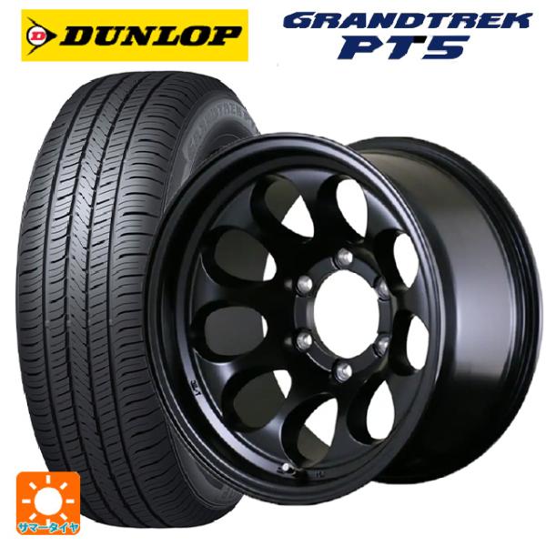 トヨタ ランドクルーザープラド(150系)用 275/65R17 115H ダンロップ グラントレッ...