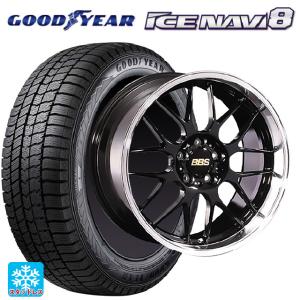 アイスガード SUV G075 送料無料 スタッドレスタイヤホイールセット 