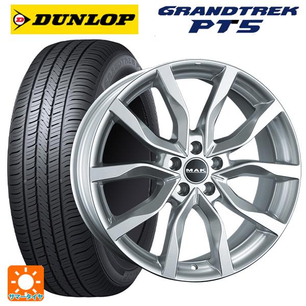 ボルボ XC40(XB系)用 235/55R18 100V ダンロップ グラントレックPT5 # マ...