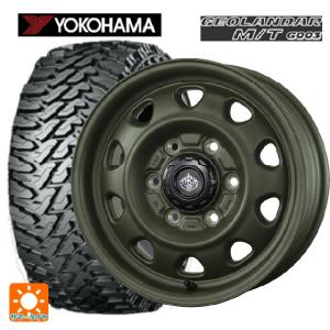 ハイエース 215/75R15 ジオランダーGEOLANDAR M/T G003 ハイエース 215/75R15 ジオランダーGEOLANDAR M/T G003 - メルカリ