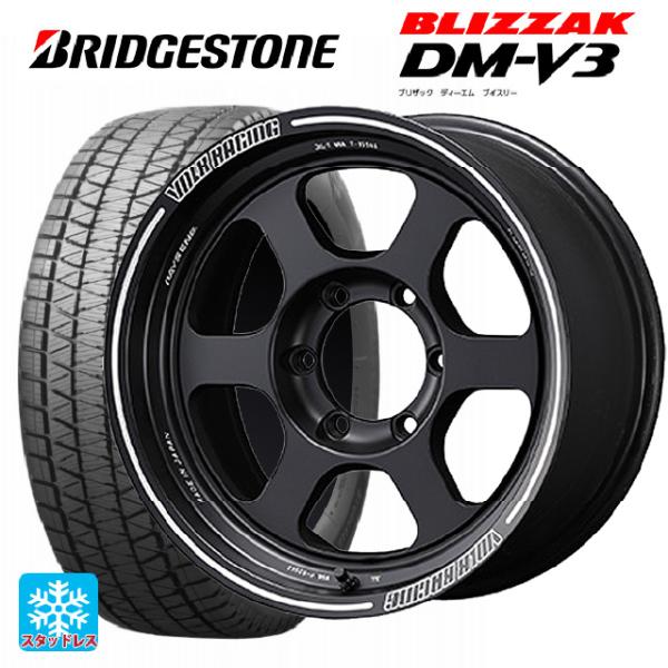 トヨタ ランドクルーザープラド(150系)用 265/65R17 112Q ブリヂストン ブリザック...