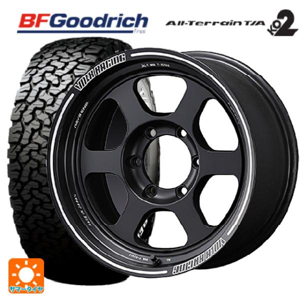 トヨタ ランドクルーザープラド(150系)用 275/65R17 121/118S BFグッドリッチ...