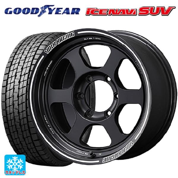 トヨタ ランドクルーザープラド(150系)用 275/65R17 115Q グッドイヤー アイスナビ...