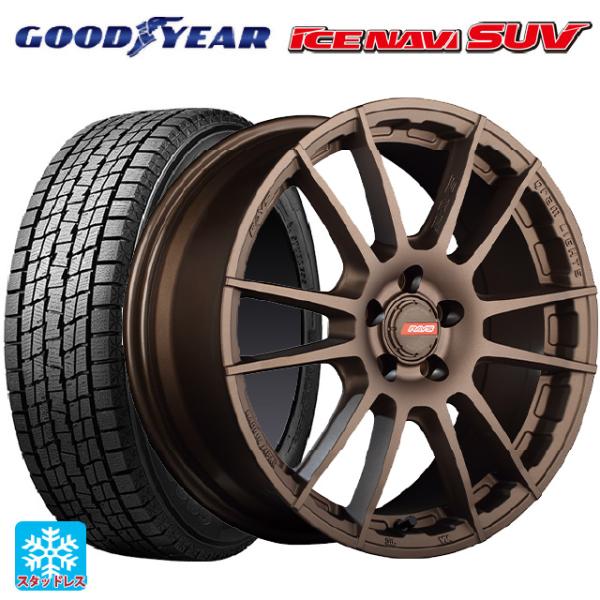 トヨタ ランドクルーザープラド(150系)用 275/65R17 115Q グッドイヤー アイスナビ...