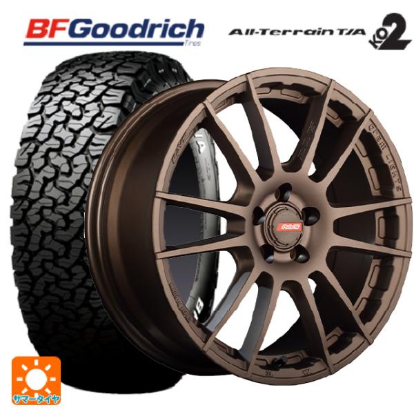 トヨタ ランドクルーザープラド(150系)用 275/65R17 121/118S BFグッドリッチ...