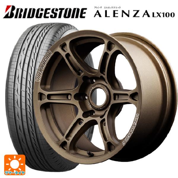 トヨタ ランドクルーザープラド(150系)用 275/65R17 115H ブリヂストン アレンザL...