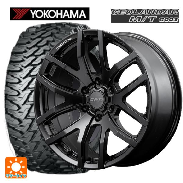 トヨタ ランドクルーザープラド(150系)用 2024年製 275/55R20 120/117Q ヨ...