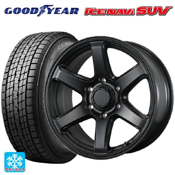 トヨタ ランドクルーザープラド(150系)用 275/65R17 115Q グッドイヤー アイスナビ...