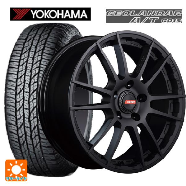 トヨタ ハイラックス(120系)用 275/65R17 115H ヨコハマ ジオランダー A/T G...