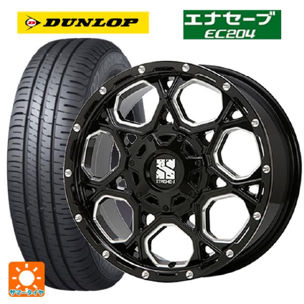 トヨタ プリウス(60系)用 195/65R16 92V ダンロップ エナセーブEC204 エクスト...