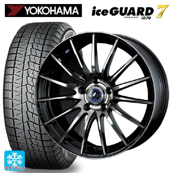 トヨタ プリウス(60系)用 195/65R16 92Q ヨコハマ アイスガード7(IG70) レオ...