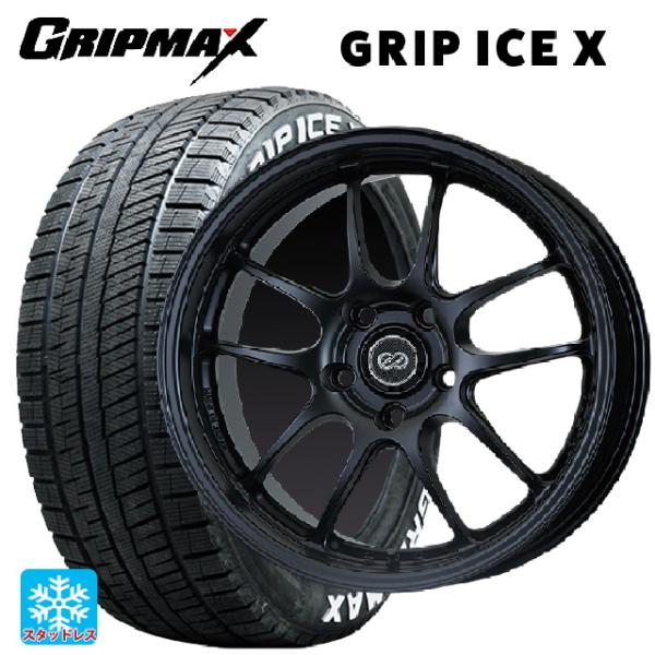 トヨタ プリウス(60系)用 195/60R17 90T グリップマックス グリップアイスX ホワイ...