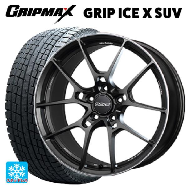 トヨタ ヴェルファイア(40系)用 225/55R19 103H XL グリップマックス グリップア...