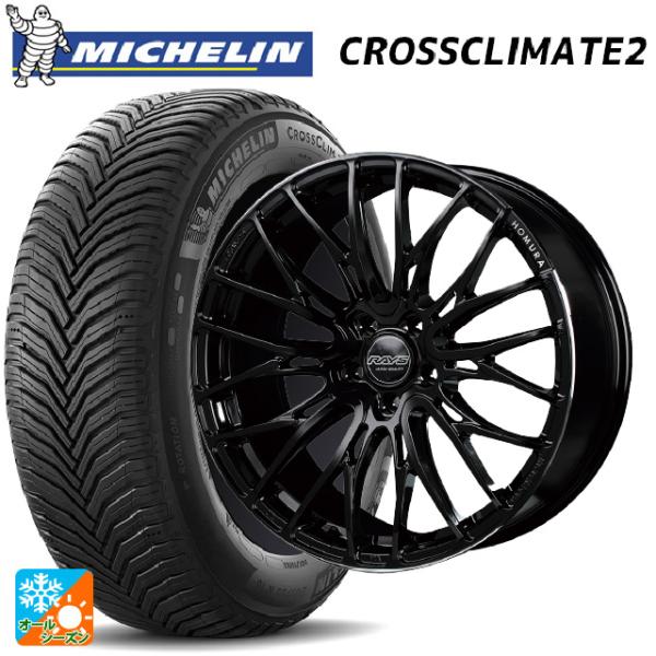 トヨタ ヴェルファイア(40系)用 225/55R19 99V ミシュラン クロスクライメイト2 S...