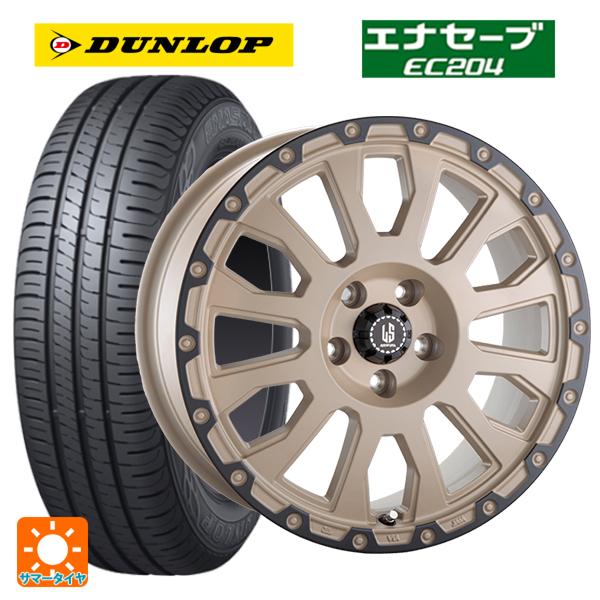 トヨタ プリウス(60系)用 195/65R16 92V ダンロップ エナセーブEC204 ラ・スト...