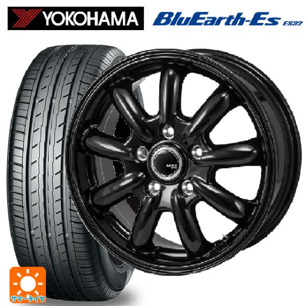 トヨタ プリウス(60系)用 195/65R16 92V ヨコハマ ブルーアースEs ES32 ザッ...