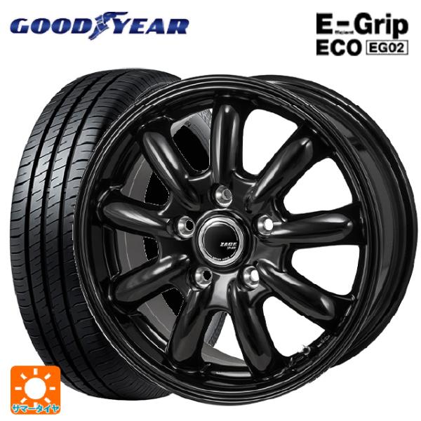 トヨタ プリウス(60系)用 195/60R17 90V グッドイヤー エフィシェントグリップ エコ...