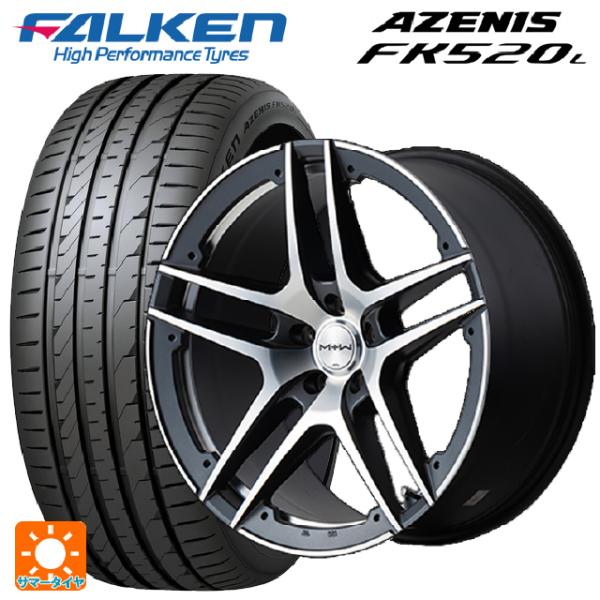 テスラ モデル3()用 235/40R19 96Y XL ファルケン アゼニス FK520L MTW...