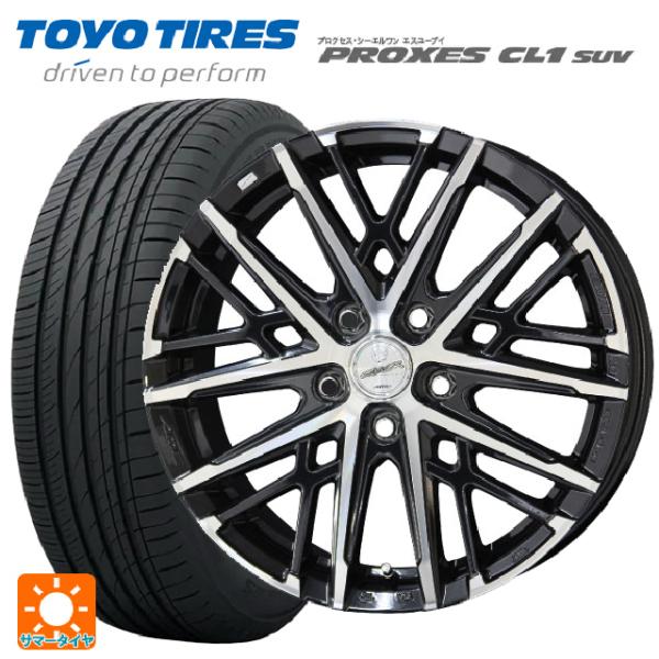 トヨタ プリウス(60系)用 195/60R17 90H トーヨー プロクセス CL1 SUV スマ...