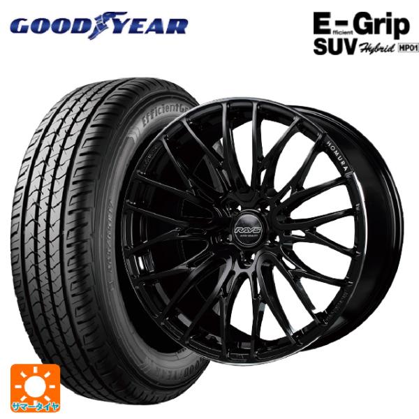 トヨタ プリウス(60系)用 195/60R17 90V グッドイヤー エフィシェントグリップ エコ...