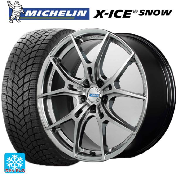 トヨタ ヴェルファイア(40系)用 225/60R18 100H ミシュラン 正規品 エックスアイス...