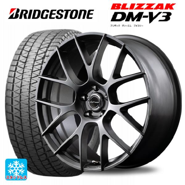 即日発送 トヨタ ヴェルファイア(40系)用 225/60R18 100Q ブリヂストン ブリザック...