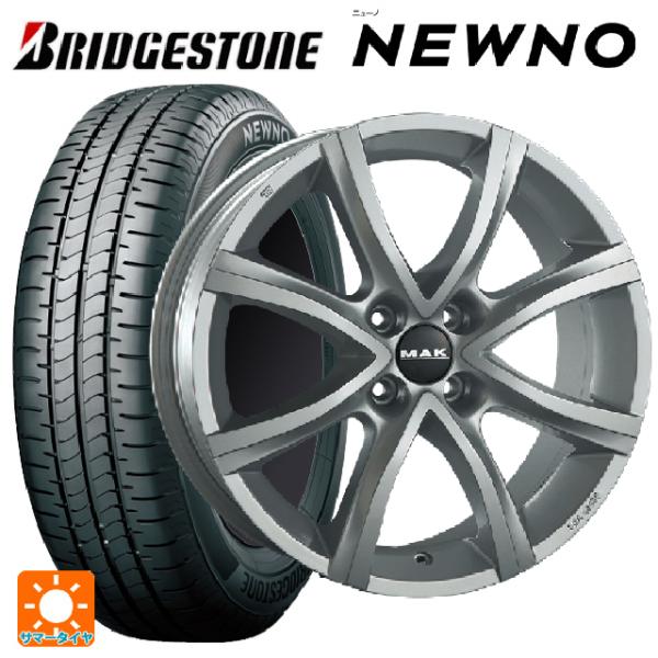 シトロエン C3　エアクロスＳＵＶ(Ａ8ＨＮ05)用 195/65R15 91H ブリヂストン ニュ...