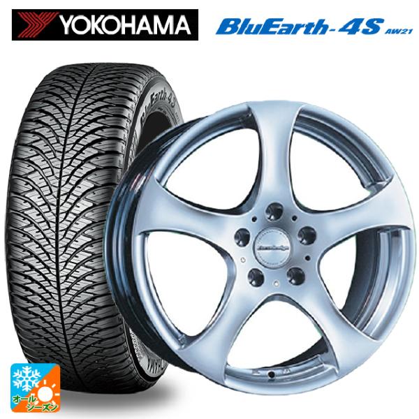 BMW 3シリーズ(E46)用 205/55R16 91V ヨコハマ ブルーアース4S AW21 ユ...