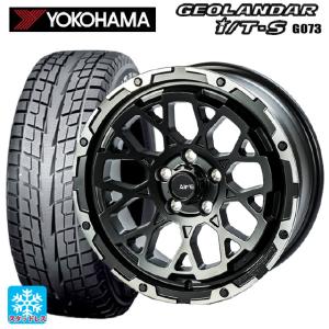 GEOLANDAR I/T-S G073 スタッドレスタイヤ 4本 2025年製 215/60R17 96Q