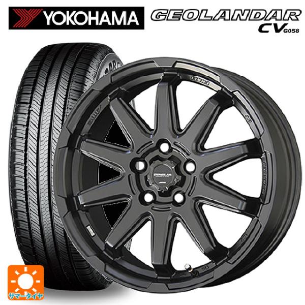 ホンダ ZR-V(RZ4)用 215/60R17 96V ヨコハマ ジオランダー CV G058 正...