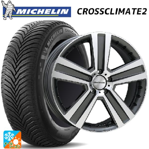 メルセデスベンツ CLS AMG CLS53(C257)用 245/40R19 98Y XL ミシュ...