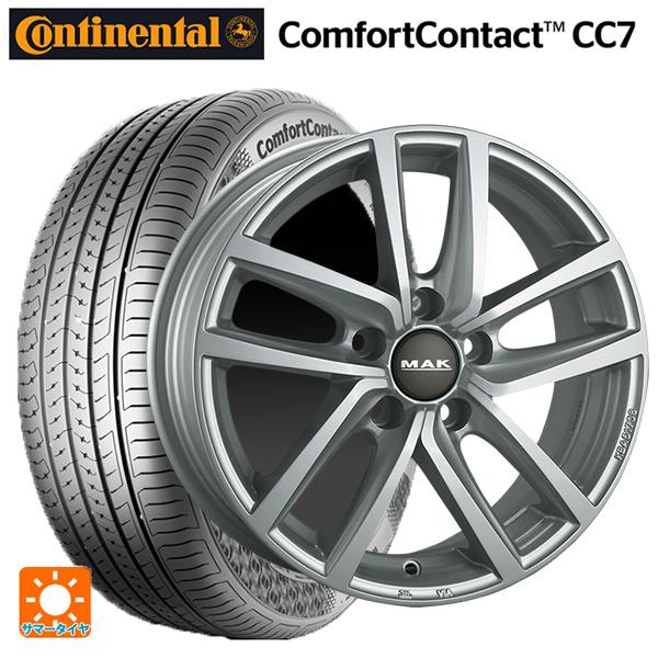 アウディ A1(ＧＢＤ系)用 185/65R15 88H コンチネンタル コンフォートコンタクト C...