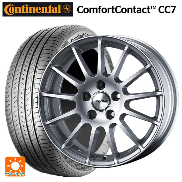 アウディ A1(ＧＢＤ系)用 185/65R15 88H コンチネンタル コンフォートコンタクト C...