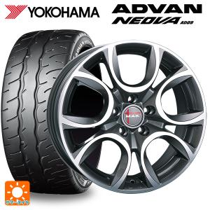 アバルト アバルト595(312系)用 195/45R16 80W ヨコハマ アドバン ネオバ AD09 マック トリノサマータイヤホイール 4本セット｜k-tire